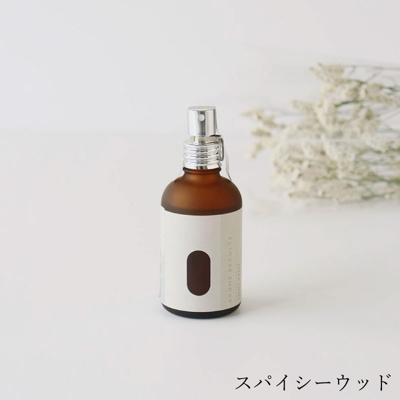 ʥ롼ॹץ졼AROME RECOLTE(ޥ쥳)