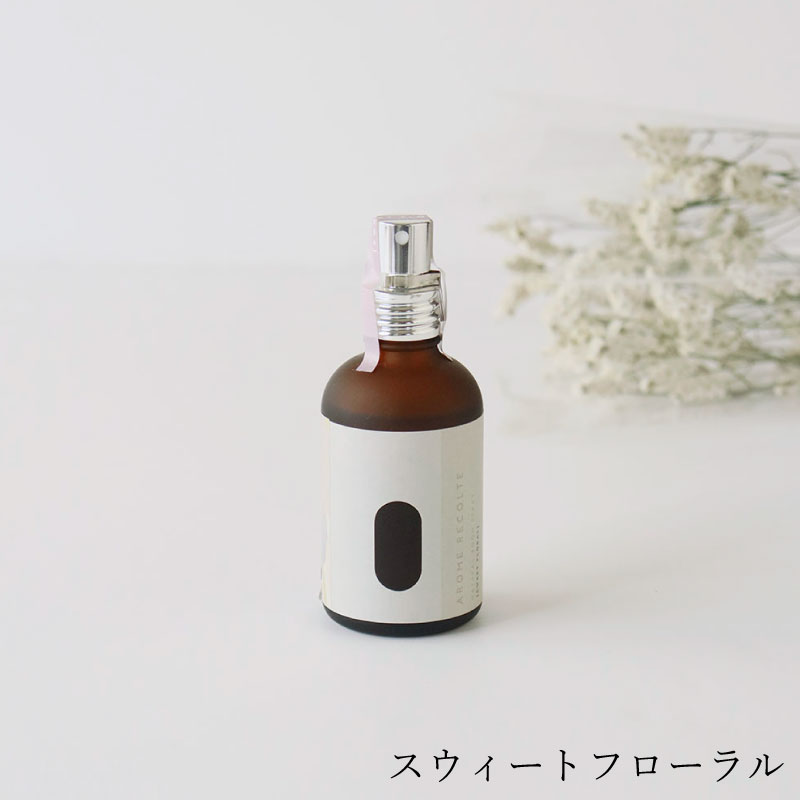 ʥ롼ॹץ졼AROME RECOLTE(ޥ쥳)