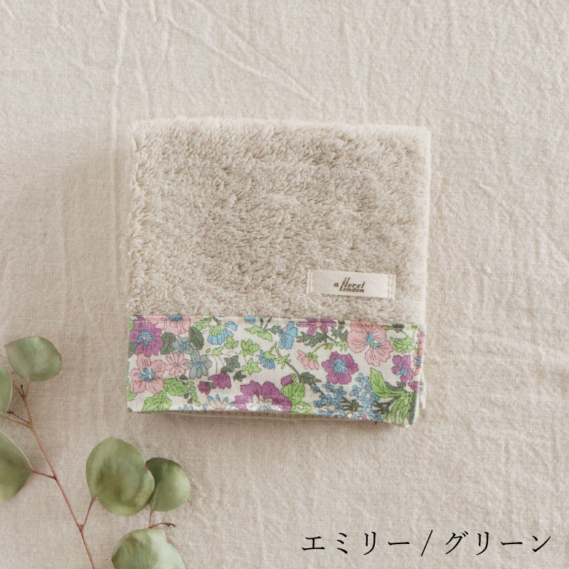 ���եȥϥ�ɥ����롿a floret london�ʥե�����åȥ���ɥ��