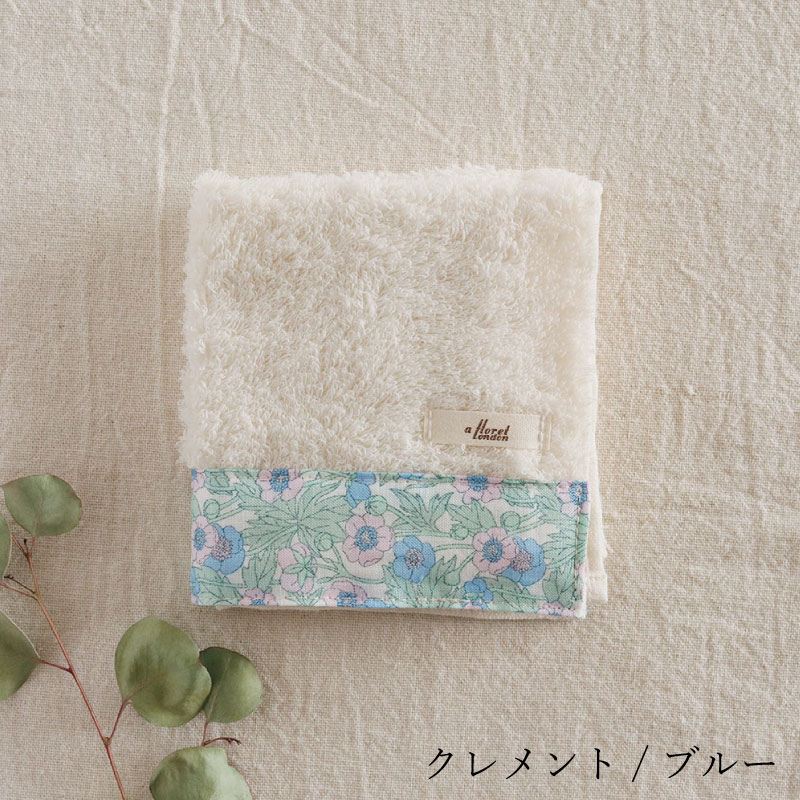 ���եȥϥ�ɥ����롿a floret london�ʥե�����åȥ���ɥ��