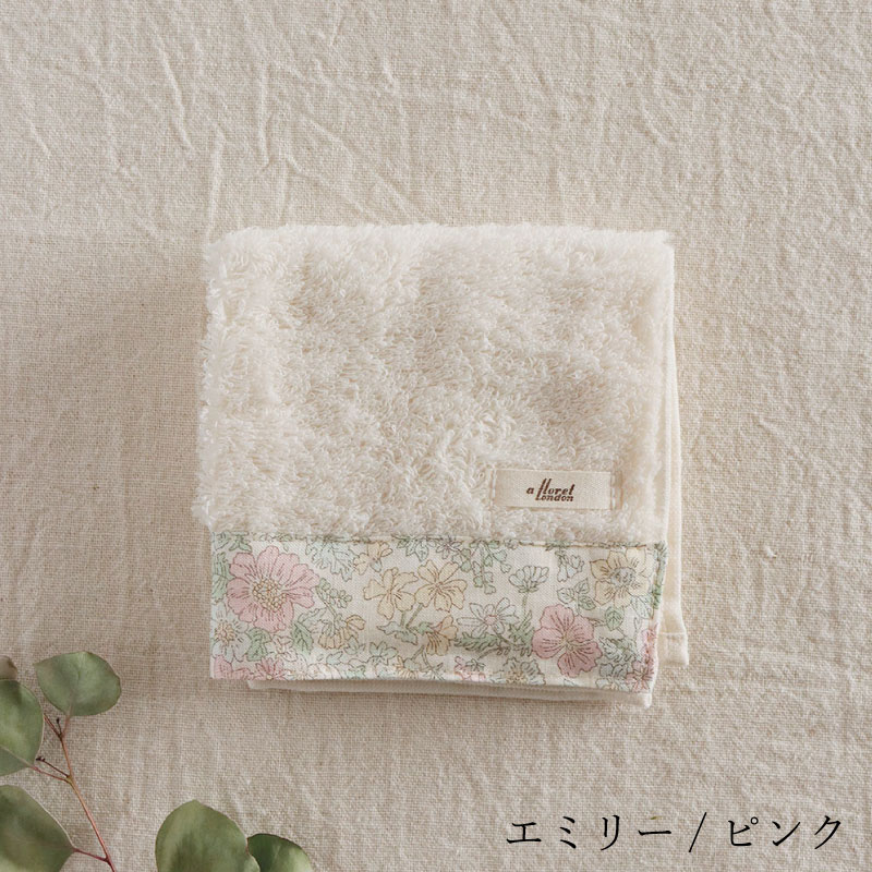 ���եȥϥ�ɥ����롿a floret london�ʥե�����åȥ���ɥ��