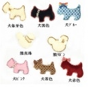 �������ꡢ�߸˽�ʬ�ۥإ��ԥ� �ԥ�α�� �֥����� �إ������������꡼ ���٤�8���� HP-003