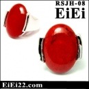 åŷлإ ѥȡRSJH-08