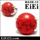 åŷлإ ѥȡRSJH-12