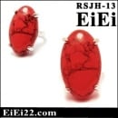 åŷлإ ѥȡRSJH-13