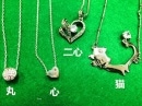 訳あり オープンハート 猫 ハート キラキラ ネックレス レディース 4種類 ギフト プレゼント NPL-S