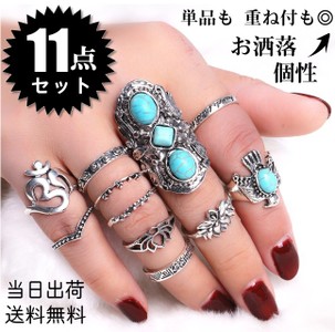 ̵ 11󥰥å إå ƥĴ   ڥ    ͵ ǥ ꡼  ե ȡ   ե꡼ С 奨꡼ 316