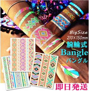 �ե�å��奿�ȥ��������� �Х󥰥� ���� ������� �������������᥿�� ���ȥ������� ���㥤�˥󥰥��ȥ��� �� �� �� ��͵� ���� ������� ����С� ���������� Flash Tatoo 210��150mm