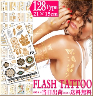 �ե�å��奿�ȥ��������� ������� �������������᥿�� ���ȥ������� ���㥤�˥󥰥��ȥ��� �� �� �� ��͵� ���� ������� ����С� ���������� Flash Tatoo 210��150mm