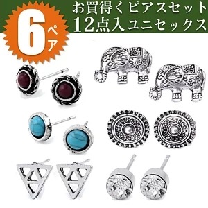 ¨��ȯ��/����̵�� ���������ԥ���12�� �����åɥԥ��� ��γ�ԥ��� �ԥ���6�ڥ����å� ����ƥ�����Ĵ�ԥ��� �ե��å���� ��ޯ�� ������� ������