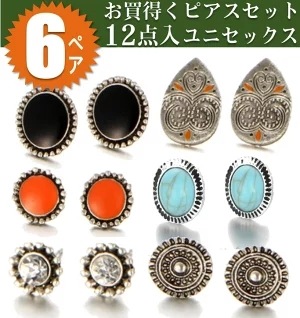 ¨��ȯ��/����̵�� ���������ԥ���12�� �����åɥԥ��� ��γ�ԥ��� �ԥ���6�ڥ����å� ����ƥ�����Ĵ�ԥ��� �ե��å���� ��ޯ�� ������� ������