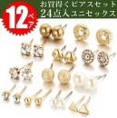 ¨ȯ/̵ ԥ24 åɥԥ γԥ ԥ12ڥå ƥĴԥ եå ޯ  