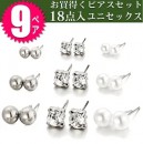 ¨ȯ/̵ ԥ18 åɥԥ γԥ ԥ9ڥå ƥĴԥ եå ޯ  