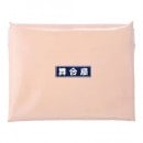 舞台屋 OSHIMON おしもん フェイスパウダー HVパウダー 100g 全7色 化粧品 コスメ プロメイク メイクアーチスト 特殊メイク 舞台メイク 歌舞伎メイク よさこいメイク 舞踊メイク 撮影