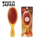 【日本製 ギフト】ベス ハニー ポリヘアブラシ くし 櫛 クシ 髪 頭皮 マッサージ 美髪 艶髪 ツヤ髪 潤い うるおい