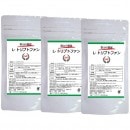 �᡼��������̵������������L-�ȥ�ץȥե��� 90γ 3�� ��������3����ʬ���å� ���ץ���� �� ��̲ ���ꥷ�� �Ͽ� ��̲�� ��© ���ץ� ���ߥλ� �򹯿��� ���� ����