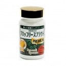 ����̵�� ������ �֥��å��꡼���ץ饦�� �ץ�ߥ���  90���ץ��� ���ץ���� ���� ���֤� �� ���� �������å� ��� �����ѡ��ա��� �򹯿��� ���� ����