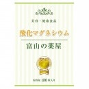 �᡼��������̵�����������ۻ����ޥ��ͥ����� 180γ ���ץ���� ���� �� �������å� �ݤä��ꤪʢ ���å��� �򹯿��� ���� ����