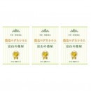 �᡼��������̵�����������ۻ����ޥ��ͥ����� 180γ 3�� ��������3����ʬ���å� ���ץ���� ���� �� �������å� �ݤä��ꤪʢ ���å��� ���� ����