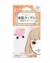 透明素肌アイテープ ENT351 30回分 スティック付き 日本製 メイク 化粧 アイメイク 目 ぱっちり 二重 ふたえ 変身 クリア 透明 自然 素肌 フィット 初心者 簡単
