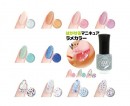 BW はがせるマニキュア 7ml 10色 HGM SHM ラメカラー リムーバー 不要 ビューティーワールド ラッキートレンディ クリスマス プレゼント 爪 ネイル