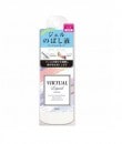 BWバーチャルリキッド 65ml VTK481 バーチャル ジェル のばし液 硬さ 調整 ネイル ビューティーワールド