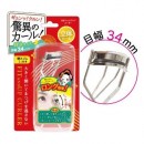 立体フィットアップカーラー FUC681 標準サイズ 34mm コスメ メイクグッズ 化粧品 目 まつげ まつ毛 カール アップ ビューラー ロング効果 女子 女性