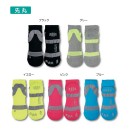 【日本製】JAPAN スポーツソックス ショート 先丸 ブラック グレー イエロー ピンク ブルー 靴下 くつ下 くつした スポーツ 仕事 旅行 男性 女性 メンズ レディース 運動用 部活 バスケ 