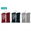 【日本製】TSUBOレシピ 足つぼ 22-25cm 5本指 エンジ ブラック グレー 足 フット つぼ ツボ 口ゴム 健康靴下 健康ソックス 健康サンダル くつ下 くつした 履くだけ 足ツボ つぼ押し