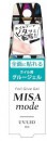 MISA mode ホイル用グルージェル 5g MIS1800 ホイルアート 転写 グルー ジェル ネイル 爪 シール ネイルアート マニキュア型 UV LED ビューティーワールド ラッキートレンデ