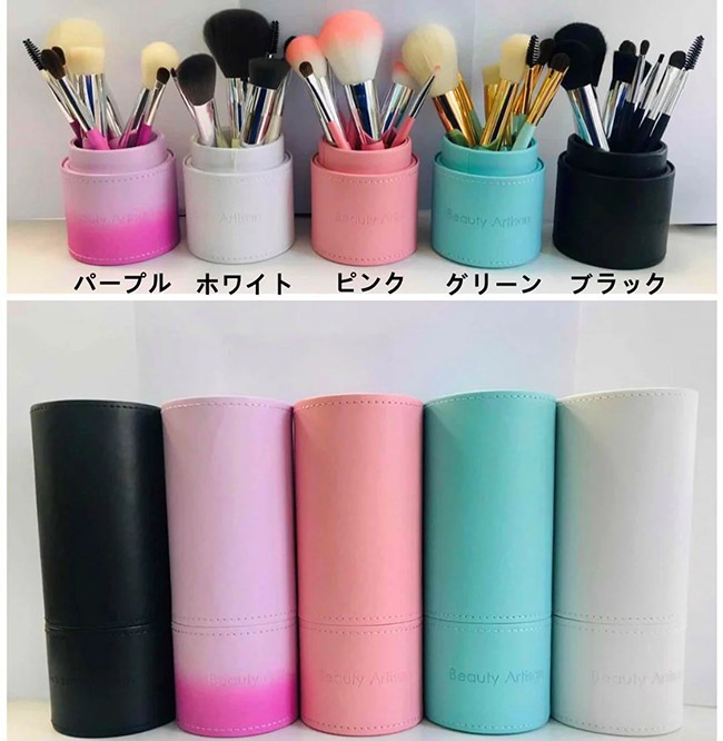 8�ܥᥤ���֥饷���å� ���������դ� 8�ܥ֥饷 ���å� �֥饷Ω�Ƽ�Ǽ ��������ᥤ���֥饷 ���åȡ�����ɮ���åȡ����ѥ֥饷���å� ���������դ� 5������ STZ-0806N