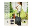 ポータブルツインバッグ COCORO 1279 エクイップ 大容量 保冷バッグ エコバッグ eco bag 買い物袋 レジ袋 袋 ショッピングバッグ 折りたたみ コンパクト たためる 可愛い おしゃれ