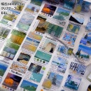 即日発送 幅広60mm クリアテープステッカー 海外 コラージュ 素材 透明 英語 油絵 テープ デコレーション 耐水 ジャンクジャーナル デコシール 手帳 デコ 日記 INS風 手芸 資材 素材 携