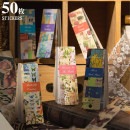 即日出荷 海外 シールブック コラージュ 素材 縦長 50枚 海外シール デコレーション 素材 マステシール 手帳デコ デコシール マステシール コラージュ素材 手帳シール 携帯 スマホ 飾り 英語 