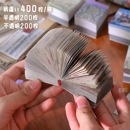 即日出荷 400枚400柄 大容量 ミニ素材紙ブック 異素材 海外 紙モノ 半透明 トレペ 素材 硫酸紙 200枚＋透けない200枚 コラージュ素材 おしゃれ 人物 アート 宇宙 月 風景 写真 植物