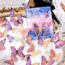即日出荷 金箔押し 蝶 フレークシール 40枚 幻想 バタフライ クリアシール コラージュ素材 買い得セット 大容量 おしゃれ PET 耐水 シール 箔押しシール 透明シール ジャンクジャーナル デコ