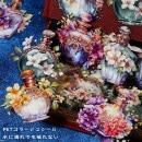 即日出荷 コラージュ シール 香水瓶 花瓶 ガラス 瓶 クリアシール PET 耐水 半透明 シール フレークシール コラージュ素材 海外シール 水彩 硝子 ボトル 海外ステッカー デコレーション素材 