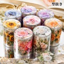 即日出荷 型抜き クリアテープ ダイカット ワイドタイプ 幅広50mm 薔薇 ローズ ひまわり 花柄 コラージュ 素材 透明 テープ 剥離紙 PET 耐水 シール バラ 向日葵 植物柄 フラワー イラ