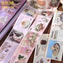 即納 金箔押し マスキングテープ 幅広 40mm 海外 マスキングテープ マステ テープ 外国 人物 女性 大人 花柄 薔薇 植物 食品 食べ物 レシピ 英字 英語 天使 フラワー コラージュ 素材 