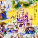 即日出荷 クリアシール 大きめ 珍しい 城 コラージュシール PET素材 耐水 ダイカット 海外シール フレークシール コラージュ 素材 シール 海外ステッカー 外国 童話 森林 小屋 神秘 幻想 建