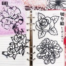 即日出荷 レーザーカット 切り絵 パール紙 大きめ 20枚 白 黒 コラージュ 素材 ローズ 花柄 花びら 花弁 シャンデリア 家具 鳥かご 鳥籠 蝶 門 扉 窓 枠 レース イラスト カッティングペ