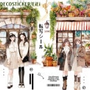 即日出荷 転写シール 転写シート コーヒー 珈琲 人物 女の子 ブラウン 海外 DIY ジャンクジャーナル コラージュ 素材 マスク デコ 手作りマスク こするだけ 水彩絵 手帳 日記 布 陶器 コッ