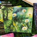 即日出荷 背景シール 背景紙シール 特油 凹凸 立体感 光沢感 マステシール 大きめ 140mm×100mm コラージュ素材 おしゃれ 幻想的 神秘的 空の模様 森林 雪景色 宇宙 イラスト シール 
