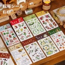 即日出荷 こするだけ 転写シール 2シート入 絵を描いたように仕上がる 布用 紙用 陶器 コラージュ素材 おしゃれ ローズ 天使 薔薇 花柄 葉っぱ 植物 動物 惑星 宇宙 数字 蝶 英語 アルファベ