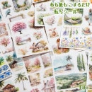 即日出荷 こするだけ 転写シール 5シート入 絵を描いたように仕上がる 布用 紙用 陶器 弁当箱 水筒 コラージュ素材 手作り DIY 転写シール 人物 女の子 女子 花柄 英語 コーヒー 珈琲 動物