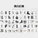 50柄50枚 コラージュ素材 シール 白黒 人物シール フレークシール 外国 人物 男性 紳士 生活雑貨 生活小物 イラスト ステッカー レトロ ジャンクジャーナル コラージュ 素材 デコレーション 