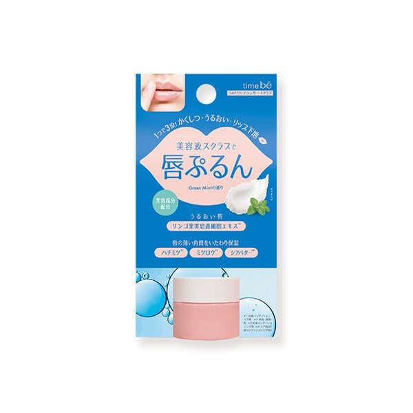 ST������ӡ� 3in1��åץ��奬��������� ���꡼��ߥ�� �������ȥߥ�� TKS1401/TLS1402 ���� �ᤤ �ݼ� ���� �ᥤ��ľ�� �ߥ��� �ե������ߥ��� �ӥ塼�ƥ������� ��å����ȥ��ǥ� �ץ쥼��� ������ ������ ���λ� ���� �˻� ��� ���� �Ż� ι�� �������� ����