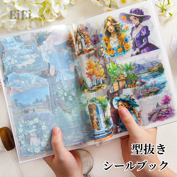 ¨в ֥å ȴ Ǻ  λ ʪ   ҡ  ʪ  ǥ˥   ƣ ƣβ  ưʪ ʪ Ѹ 졼   礭 ޥƥ PET ƥå֥å 顼Ǻ  ȥ  Ģ DIY