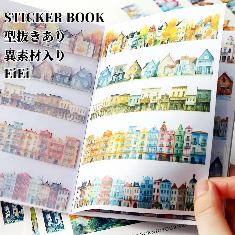 ¨в ֥å ȴ Ǻ     ۡ    ʪ     ղƽ     ι  ȥɥ ԥ˥å  л  礭 ޥƥ PET ƥå֥å 顼Ǻ Ģ DIY