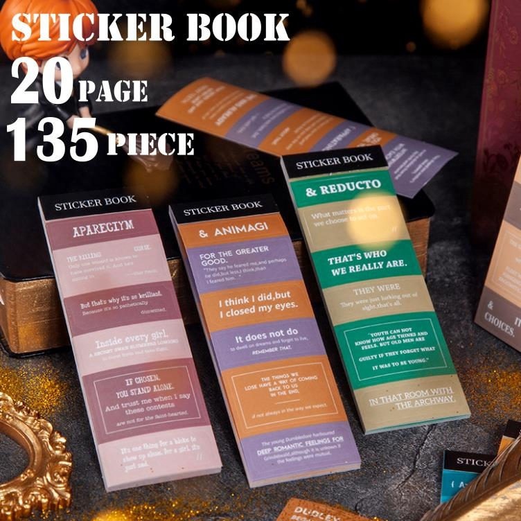 �ѻ������� �Ѹ� ���ƥå��� ������֥å� ��135�ԡ��� 20�� �����륷���Ȣ��ޥ��ƥ����� ��Ģ�ǥ� ���顼���� �Ǻ� ����󥯥��㡼�ʥ� ʸ���Ǻ� �����ǥ��졼����� ����Х� ��� ���� ���� ��� ��ȥ� ������ơ��� �Ѹ� ʸ�� ������ ���ƥå��� �֥å�